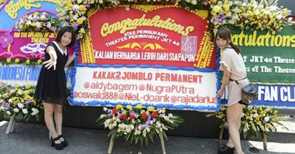 Pesan Papan Bunga Unik untuk Ucapanmu Pesan Papan Bunga Unik untuk Ucapanmu