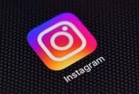 Download Foto Profil Instagram Lewat Web